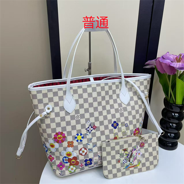LV bag-0714