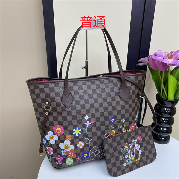 LV bag-0715