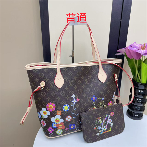 LV bag-0718