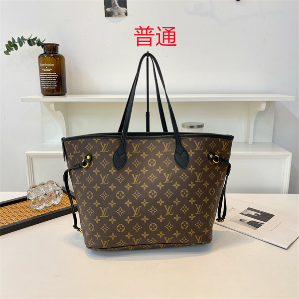 LV bag-0719