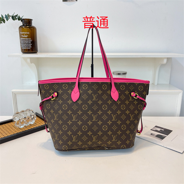 LV bag-0722