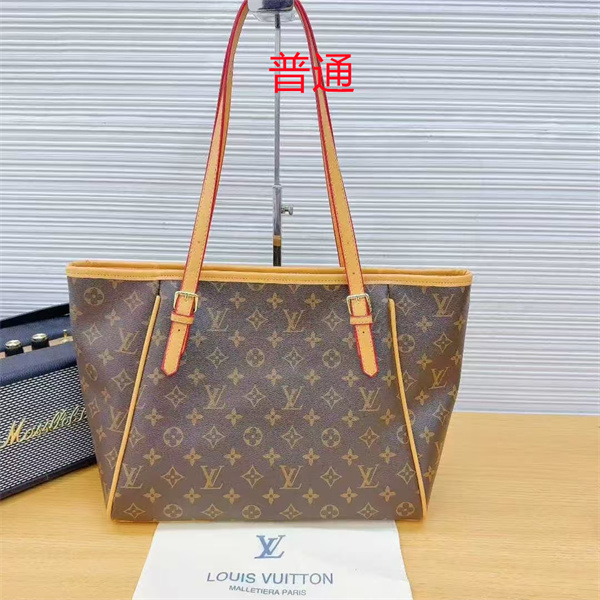 LV bag-0727