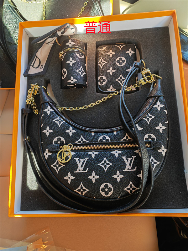 LV bag-0734