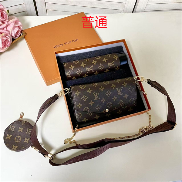 LV bag-0737