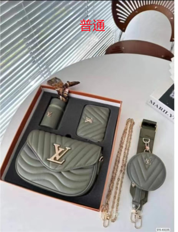 LV bag-0751