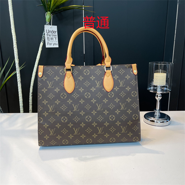 LV bag-0771