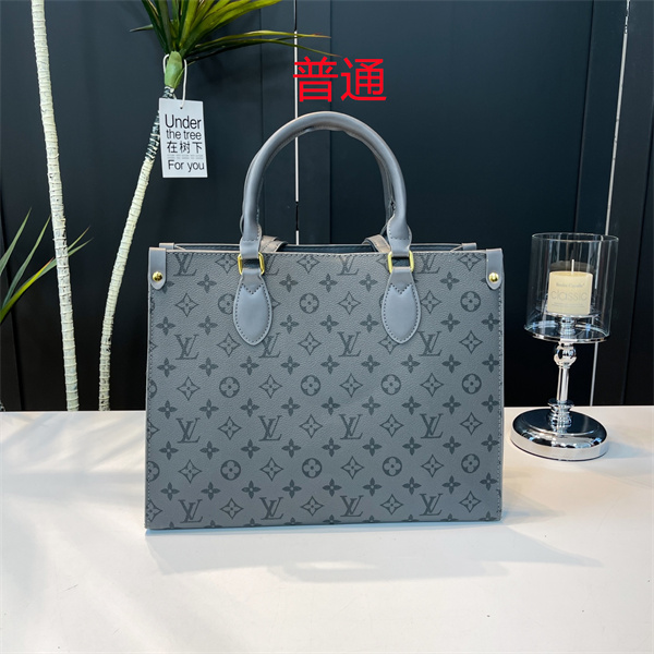 LV bag-0772