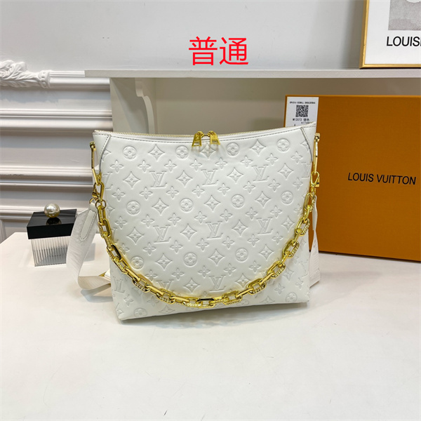 LV bag-0783