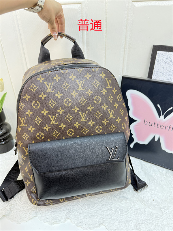 LV bag-0794