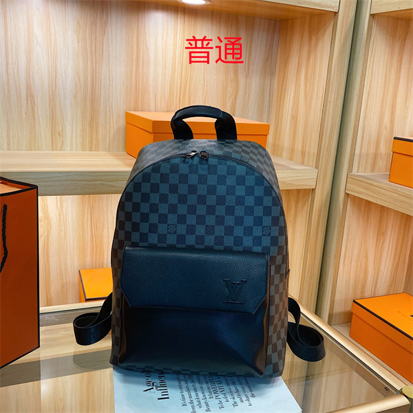 LV bag-0805