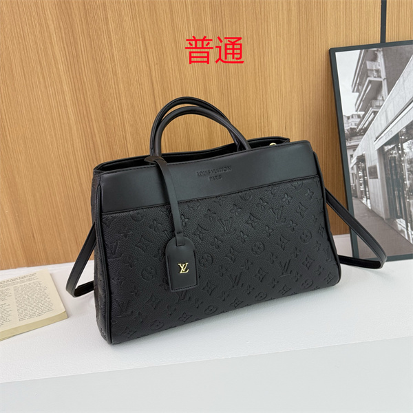 LV bag-0813