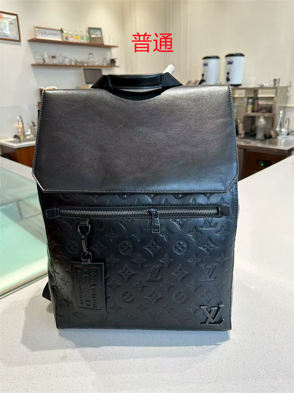 LV bag-0817