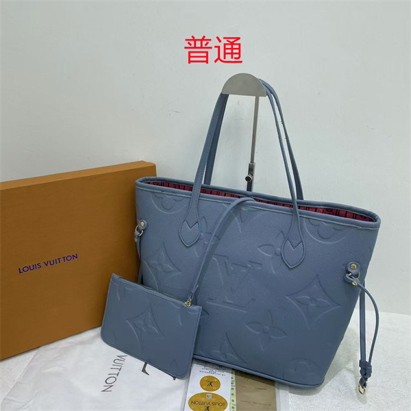 LV bag-0823