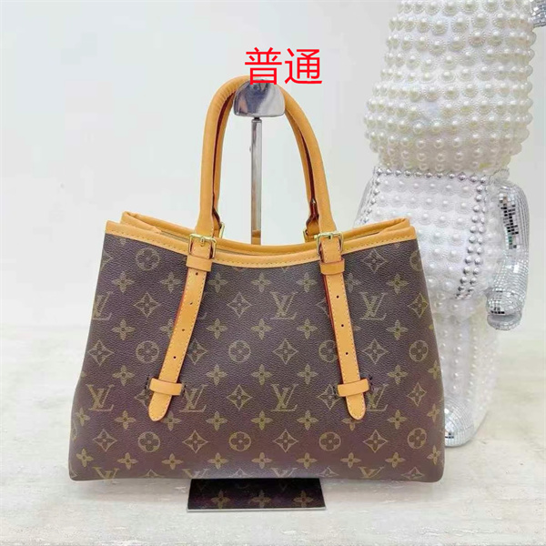 LV bag-0828