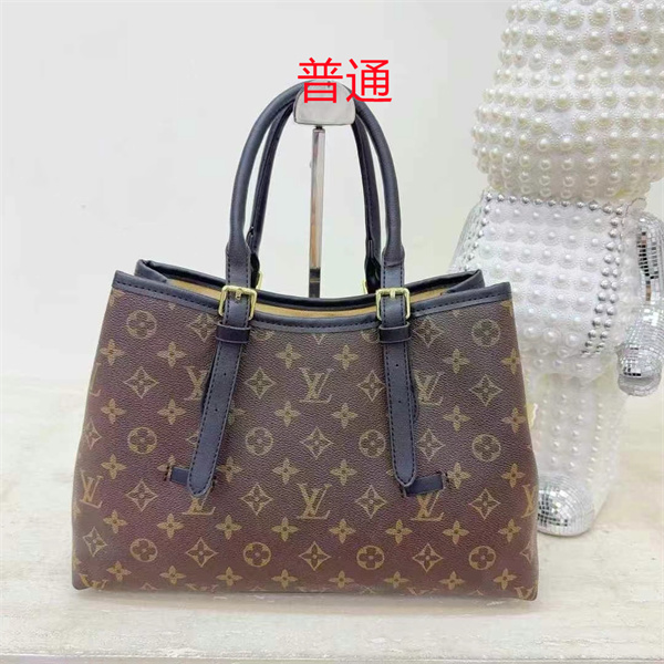LV bag-0831
