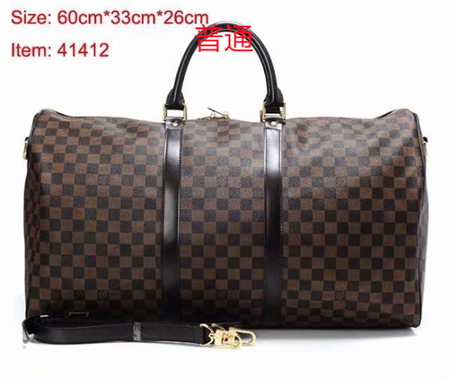 LV bag-0084