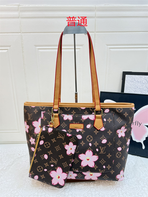 LV bag-0855