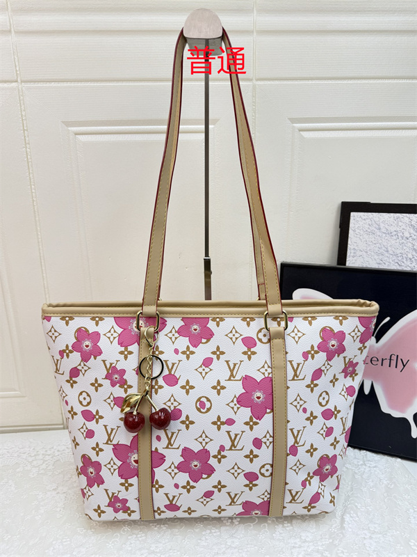 LV bag-0861