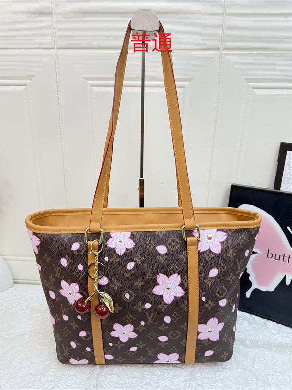 LV bag-0862