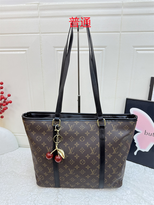 LV bag-0867