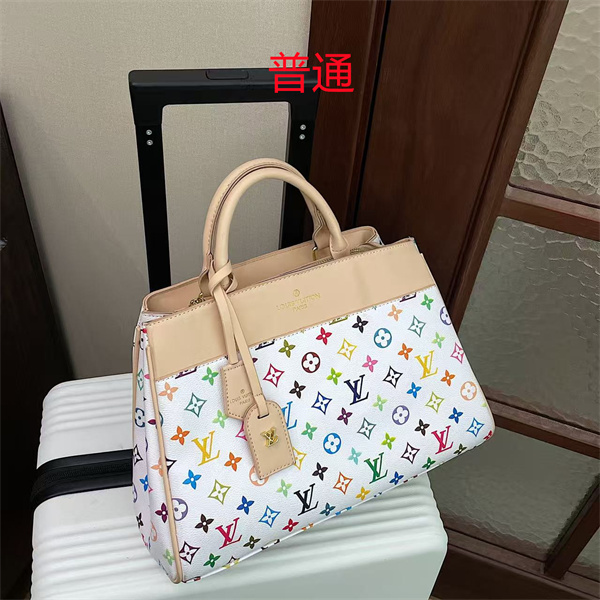 LV bag-0871