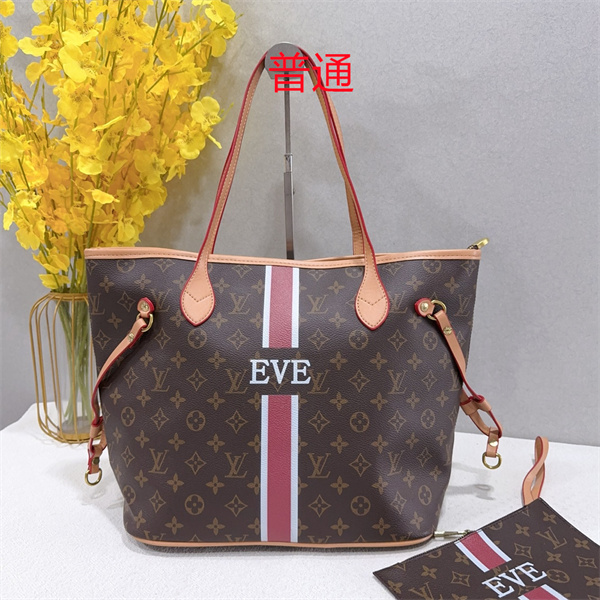 LV bag-0898