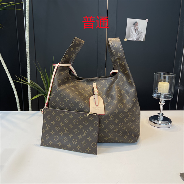 LV bag-0903