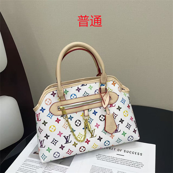 LV bag-0915