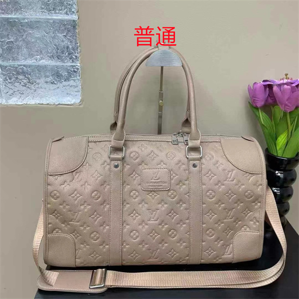 LV bag-0928