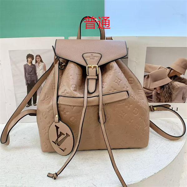 LV bag-0934
