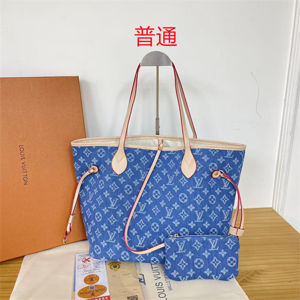 LV bag-0943