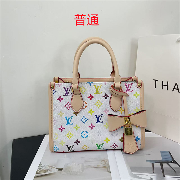 LV small bag-1032