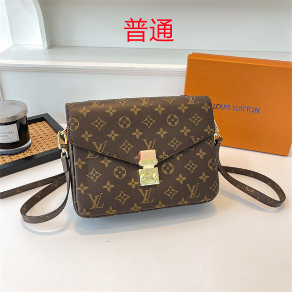 LV small bag-1071