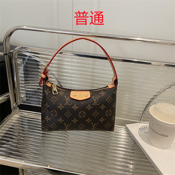 LV small bag-1080