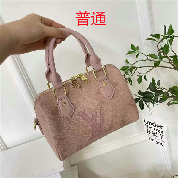 LV small bag-1083