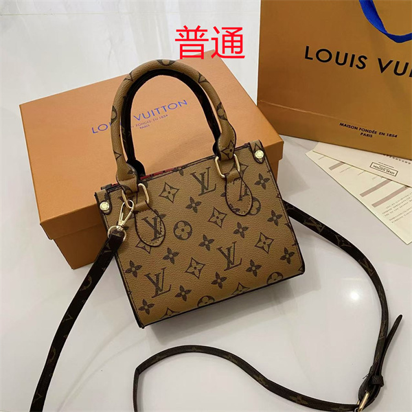 LV small bag-1102