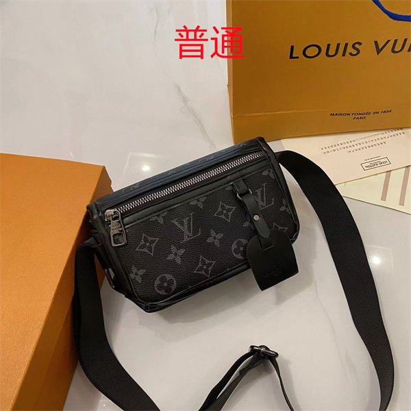 LV small bag-1104