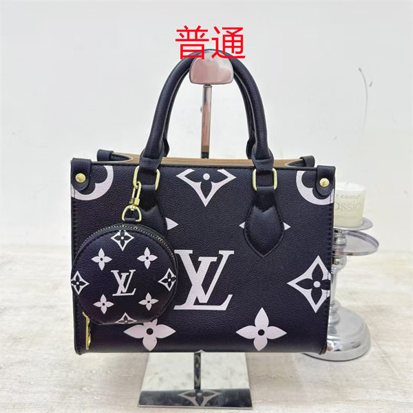 LV small bag-1106