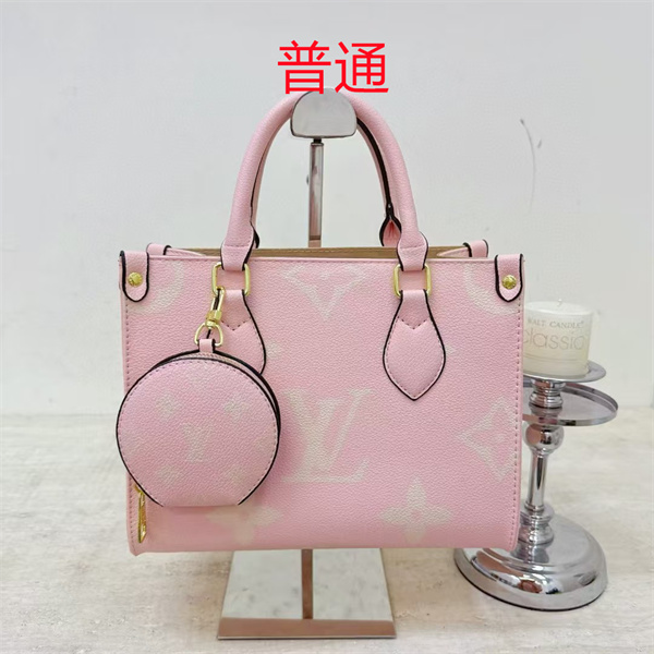LV small bag-1110