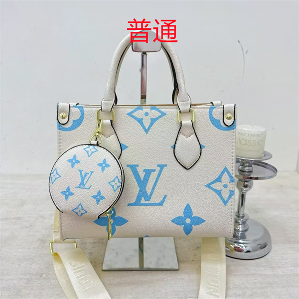 LV small bag-1111
