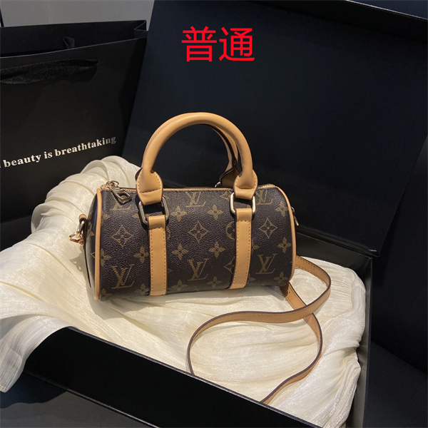LV small bag-1114