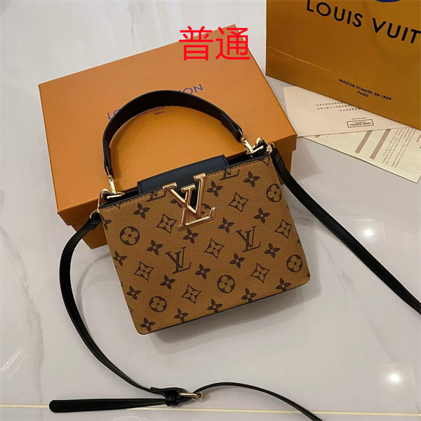 LV small bag-1118