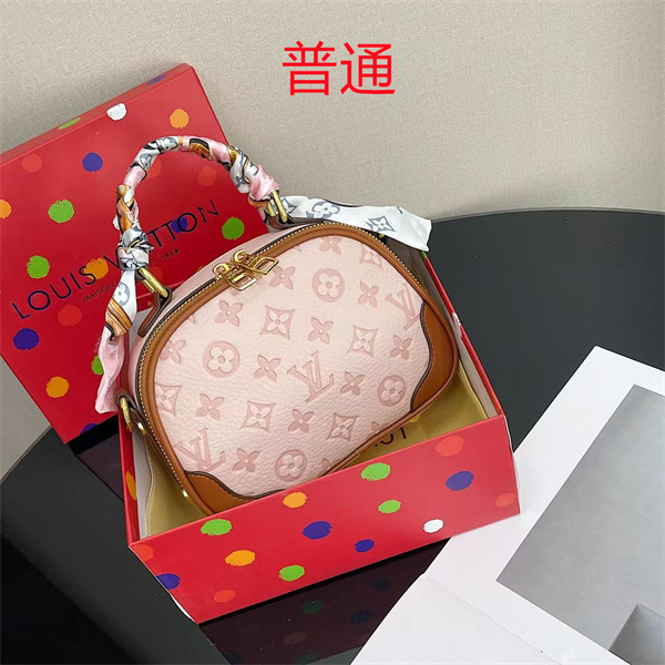LV small bag-1120