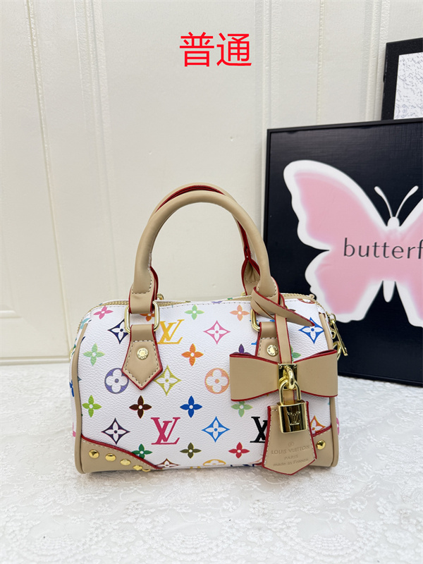 LV small bag-1135