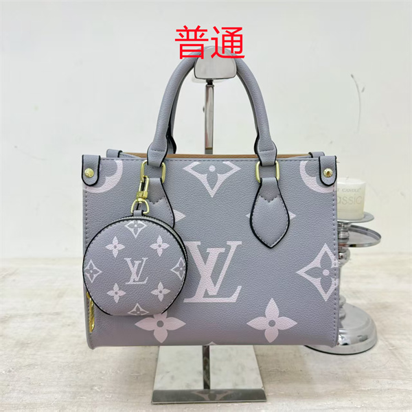 LV small bag-1146