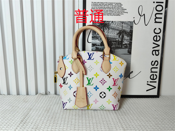 LV small bag-1150