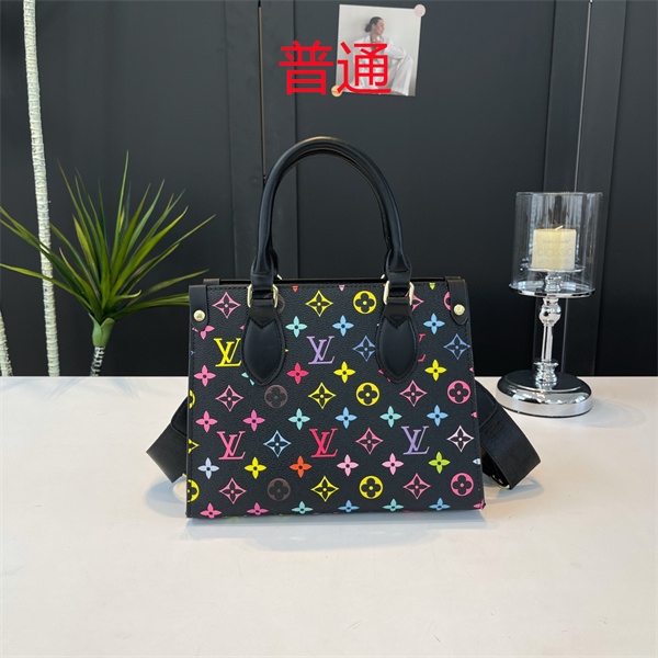 LV small bag-1180