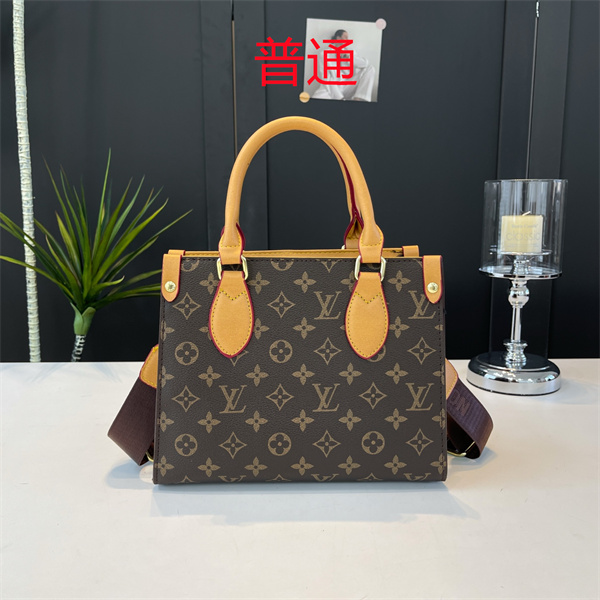 LV small bag-1182