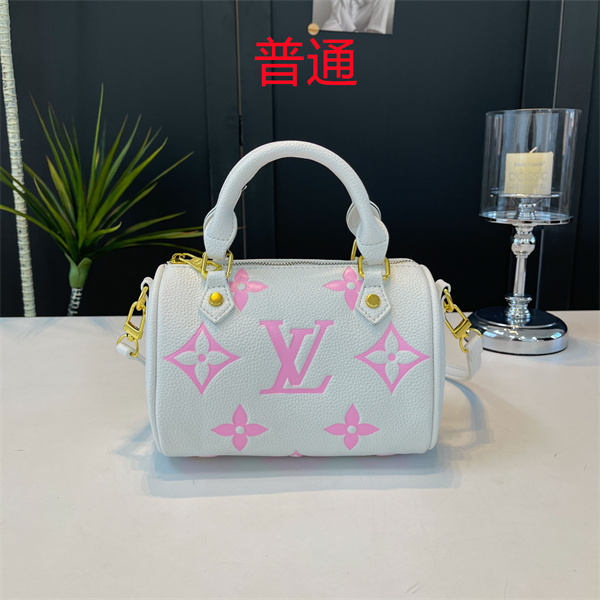 LV small bag-1192