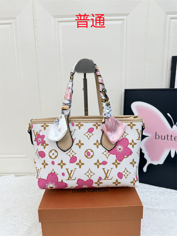 LV small bag-1201